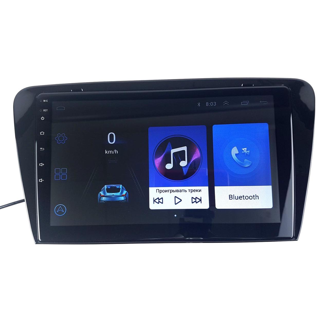 Автомагнитола для Skoda Octavia 2015-2019 4G/XyAuto/8 core/DSP Sound/CarPlay/Android (М-ШОн-10-Т5)
