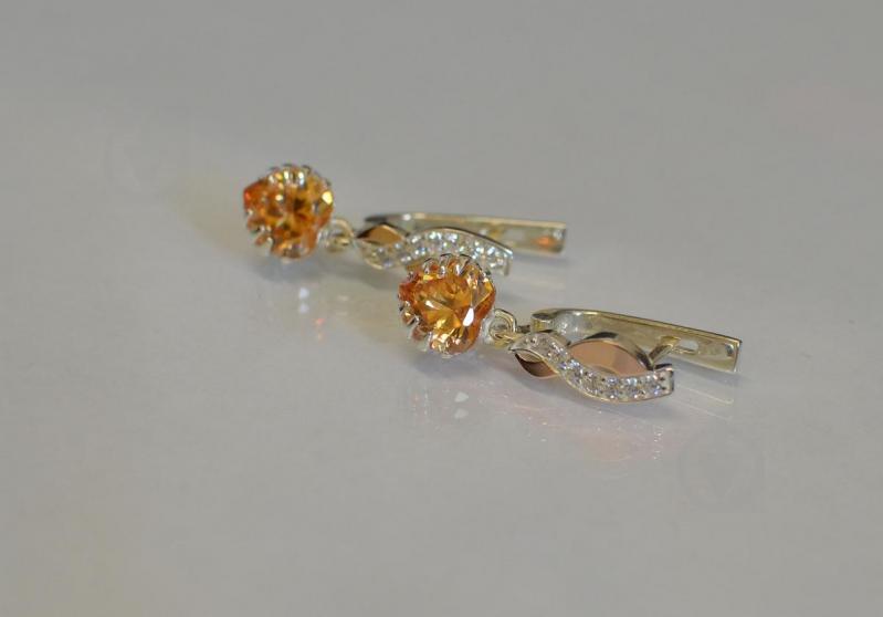 Серьги Sil сердце в руках 102s-12 Шампань (Sil-943)