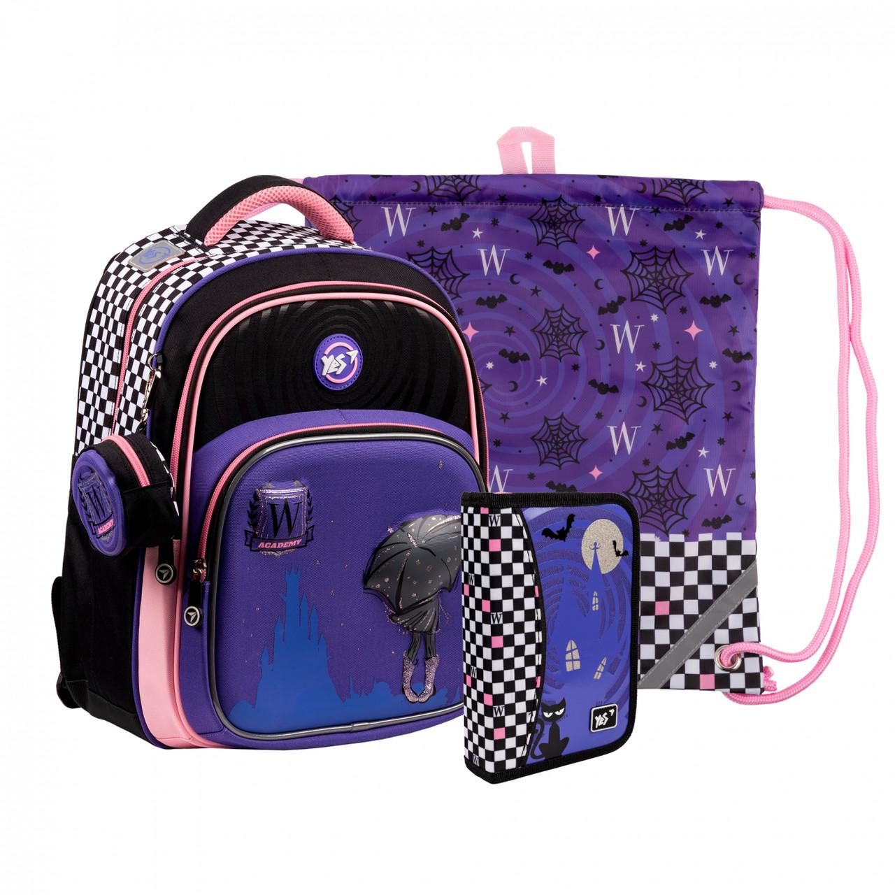 Набір Yes Academy S-91 рюкзак шкільний ортопедичний/сумка для взуття/пенал Фіолетовий (559796)