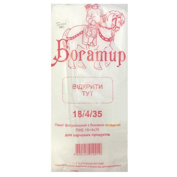 Пакеты фасовочные Богатир 800 шт. 5 уп. 18х35 см (0363) Пакеты фасовочные Богатир 800 шт. 5 уп. 18х35 см (0363)