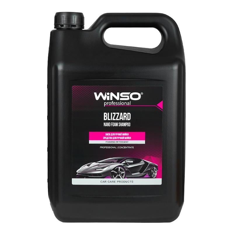 Шампунь Winso Blizzard Nano Foam Shampoo для ручной мойки (концентрат 1:12-1:10 для пенокомлекта), 5л