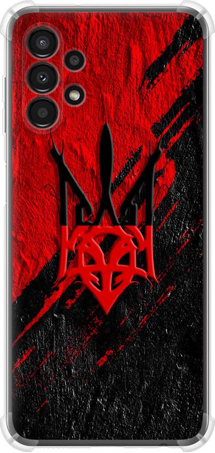 Чохол на Samsung Galaxy A13 A135F Герб v4 (5293sp-2498-42517)