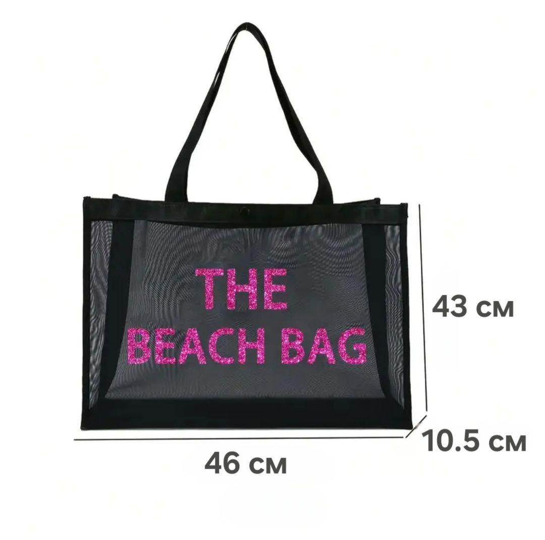 Пляжная сумка-шопер и косметичка - фото 2