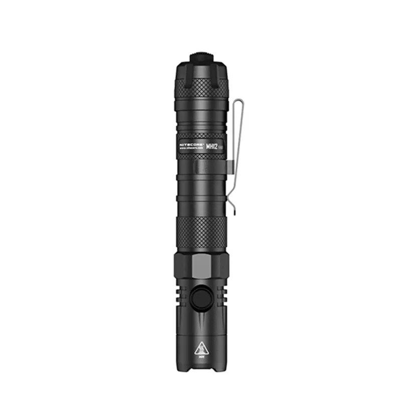 Ліхтар для кемпінгу Nitecore MH12 V2 (22616871)