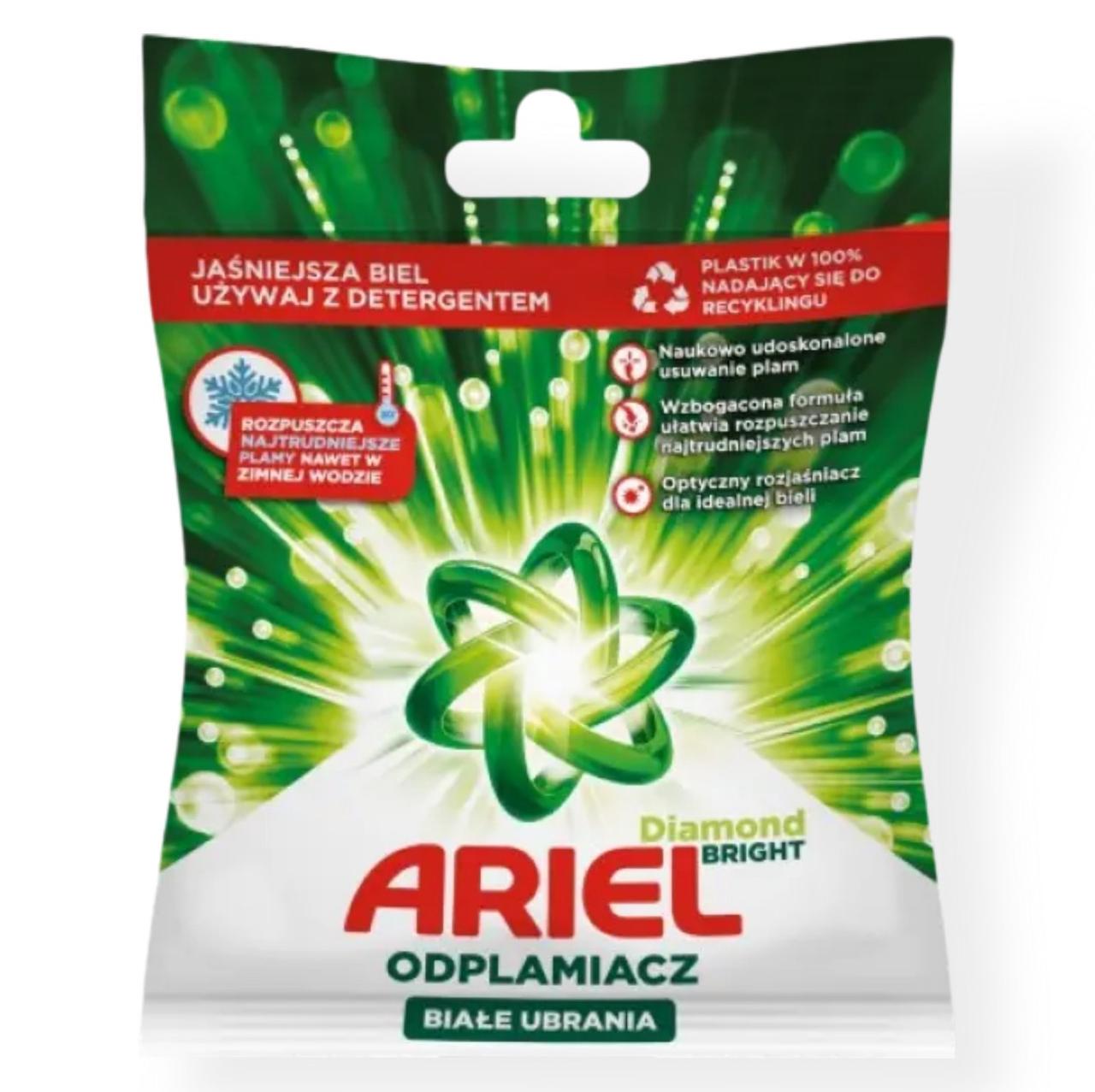 Порошок плямовивідник Ariel White Diamond Bright для білих тканин 30 г
