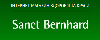 Вітаміни з Німеччини "Sanct Bernhard"