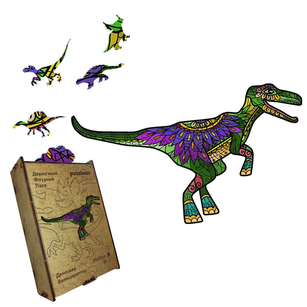 Пазл дерев'яний Динозавр Велоцираптор А4 картонна коробка 100 ел. (puzzlean-1545-KART-А4) Пазл дерев'яний Динозавр Велоцираптор А4 картонна коробка 100 ел. (puzzlean-1545-KART-А4)