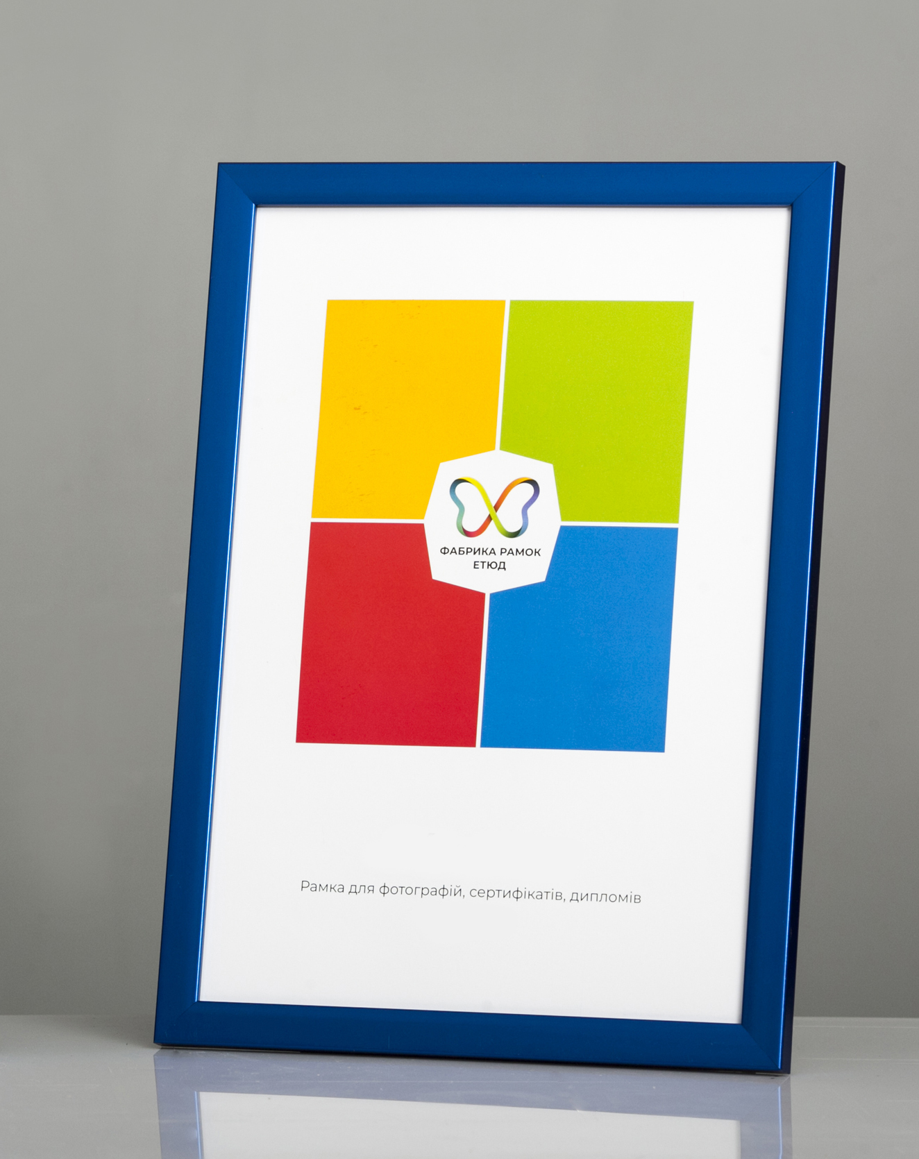 Фоторамка пластиковая 30x40 А3 со стеклом Синий металлик (Багет 1611-38)