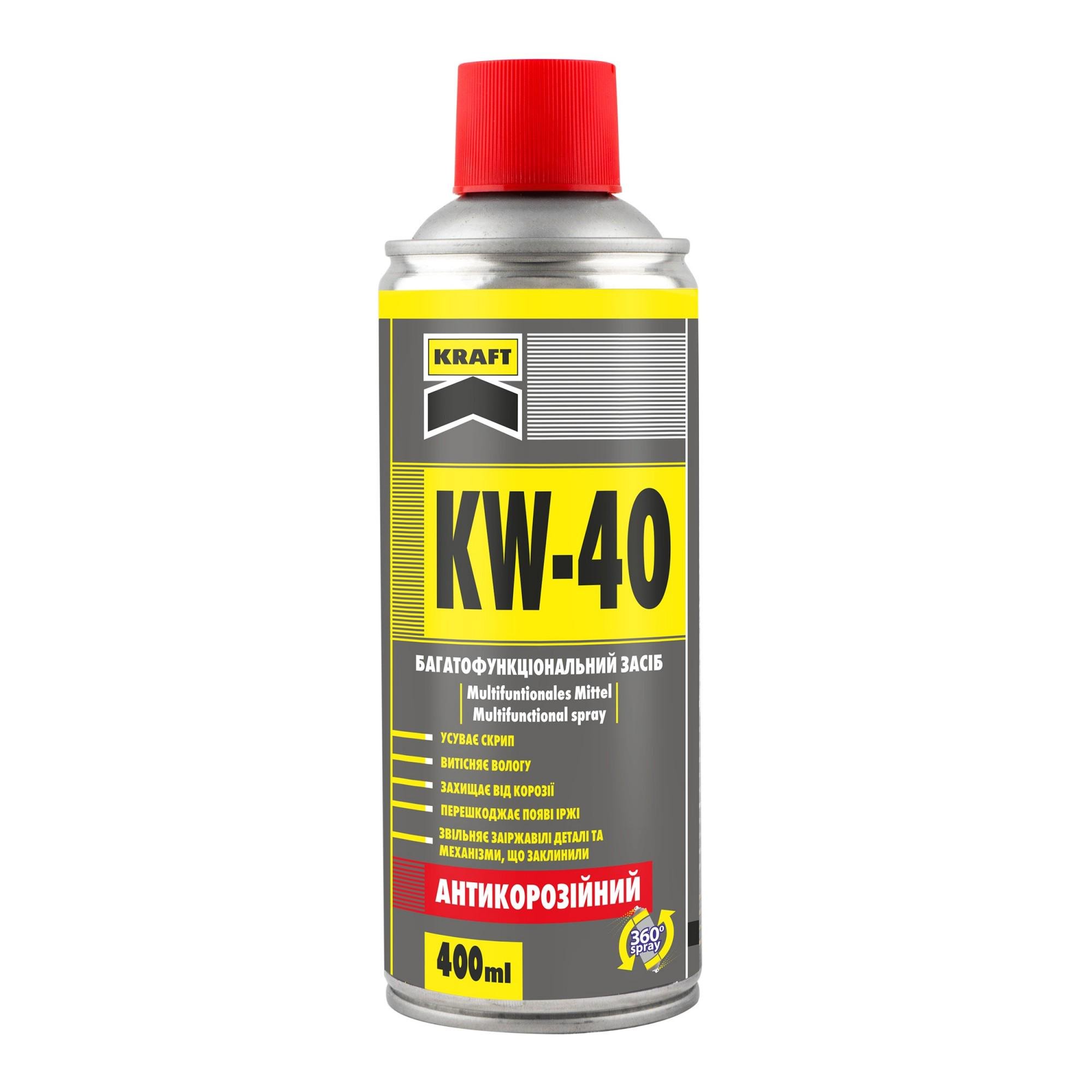 Масло универсальное Kraft KW-40 400 мл (00000000149)