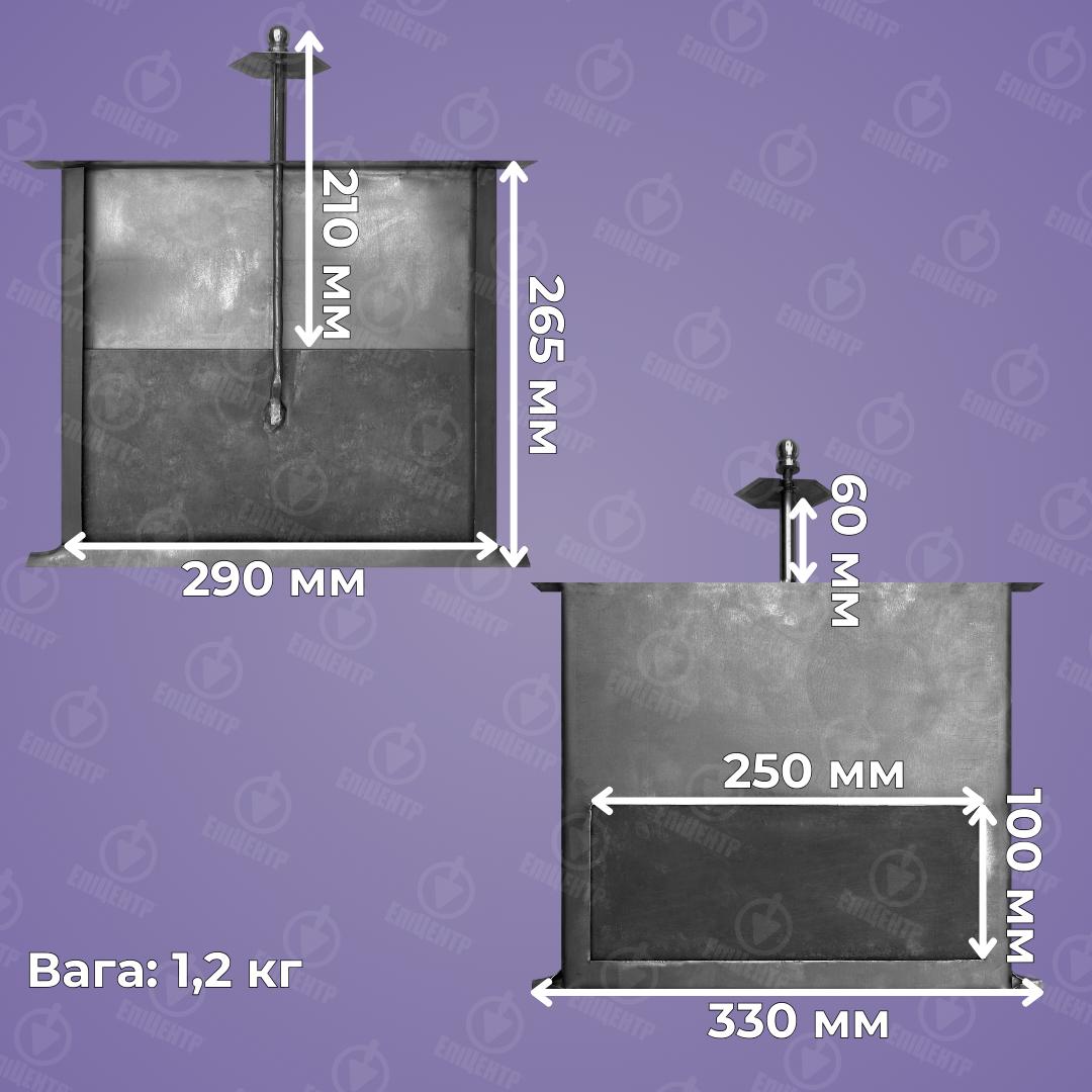 Шибер печной из стали 2 мм поперечный 290х265 мм (8479) - фото 9 Шибер печной из стали 2 мм поперечный 290х265 мм (8479) - фото 9