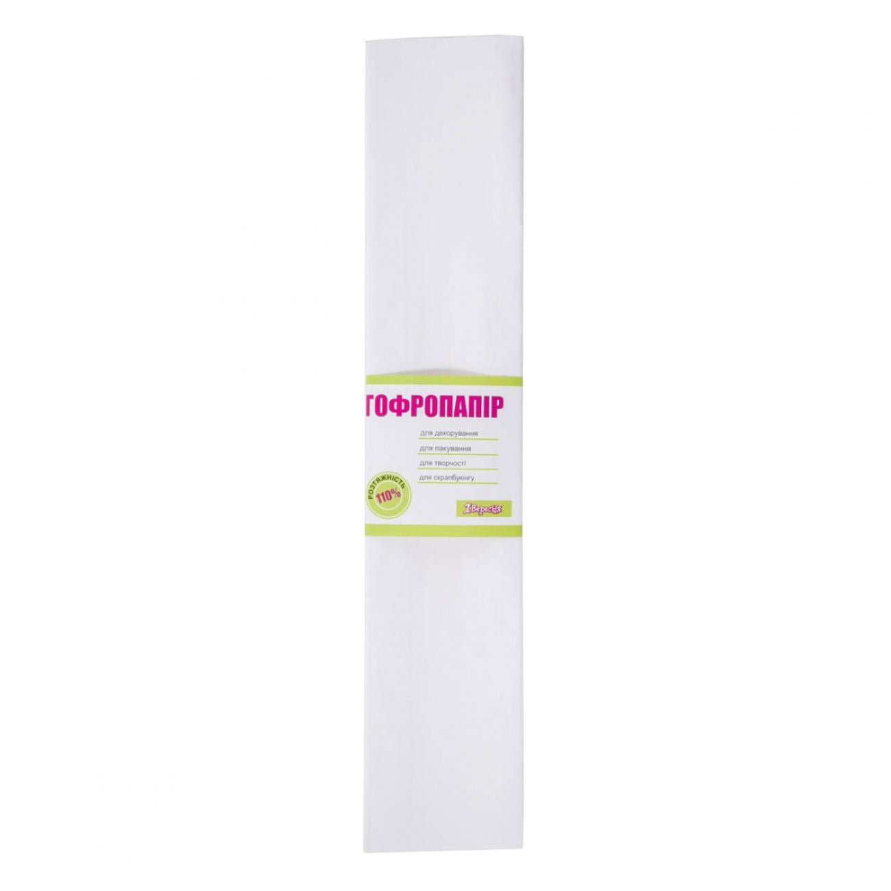 Бумага гофрированная 1 Сентября 110% 50x200 см Белая (701530)