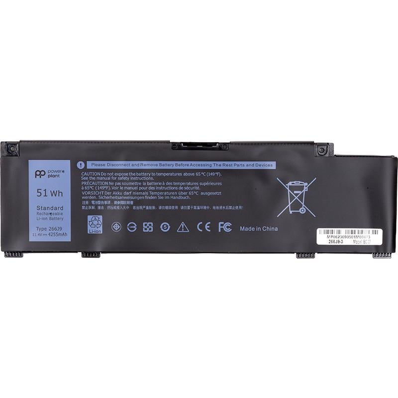 Аккумулятор Power для ноутбуков DELL Inspiron 5490 Series 266J9 11,4V 4255mAh