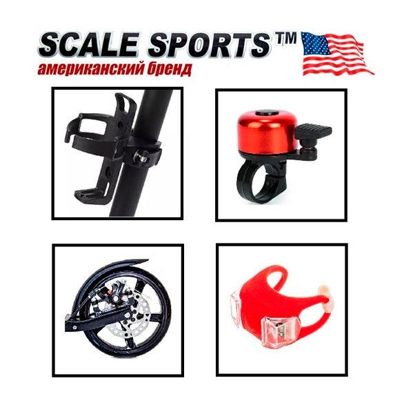 Самокат детский Scale Sports SS-12 Disc Черный - фото 13