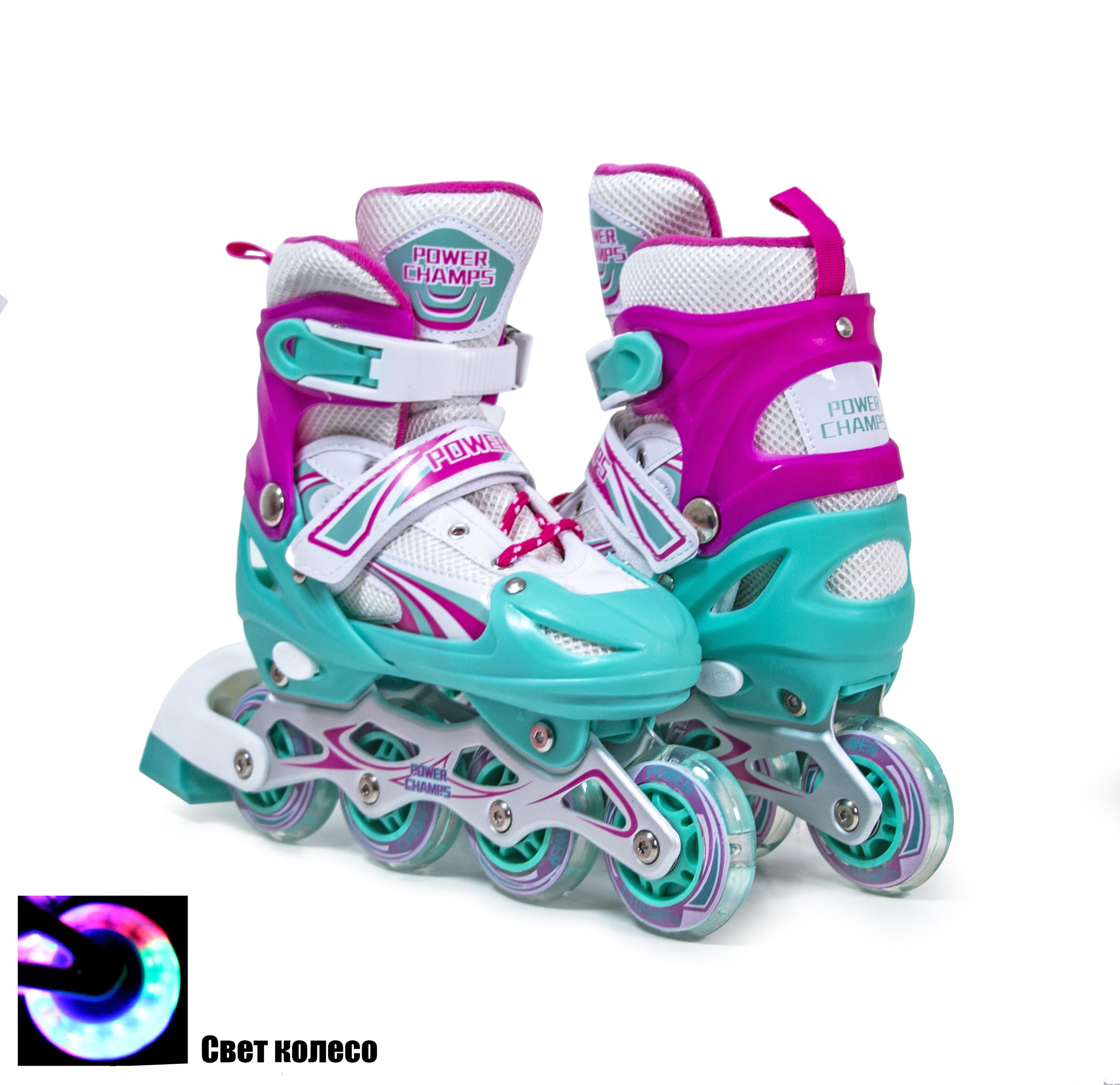 Ролики Power Champs Tiffany р. 29-33 (1850619986) - фото 3 Ролики Power Champs Tiffany р. 29-33 (1850619986) - фото 3