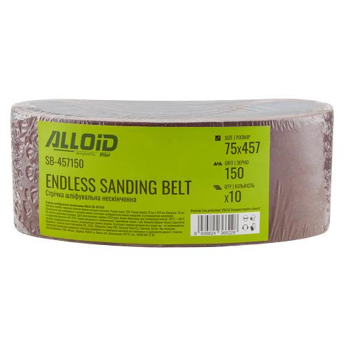 Стрічка шліфувальна нескінченна Alloid 75х457 мм P150 10 шт. (00000061459) - фото 7