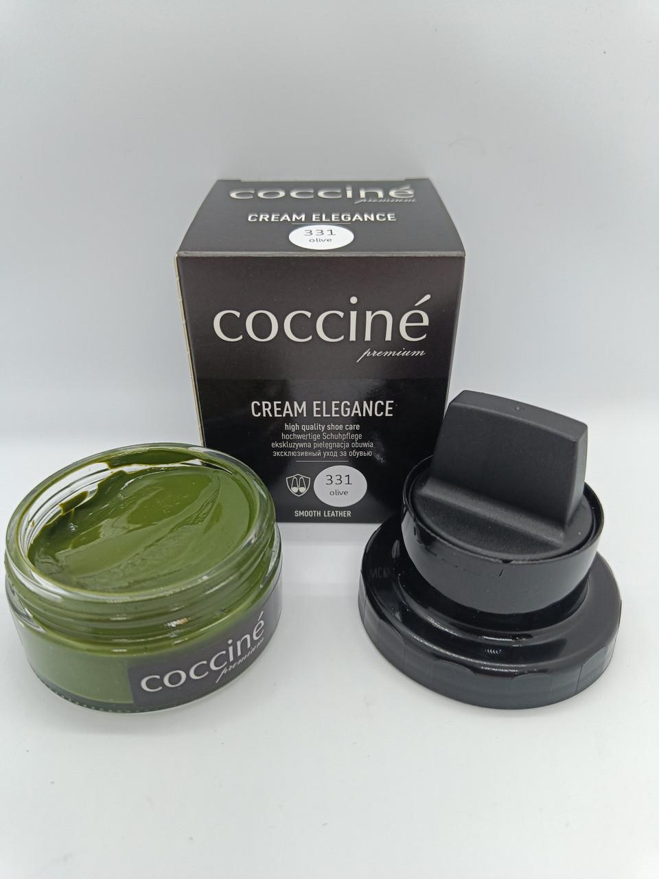 Крем COCCINE ELEGANCE для кожаной обуви 50 мл Оливковый 331