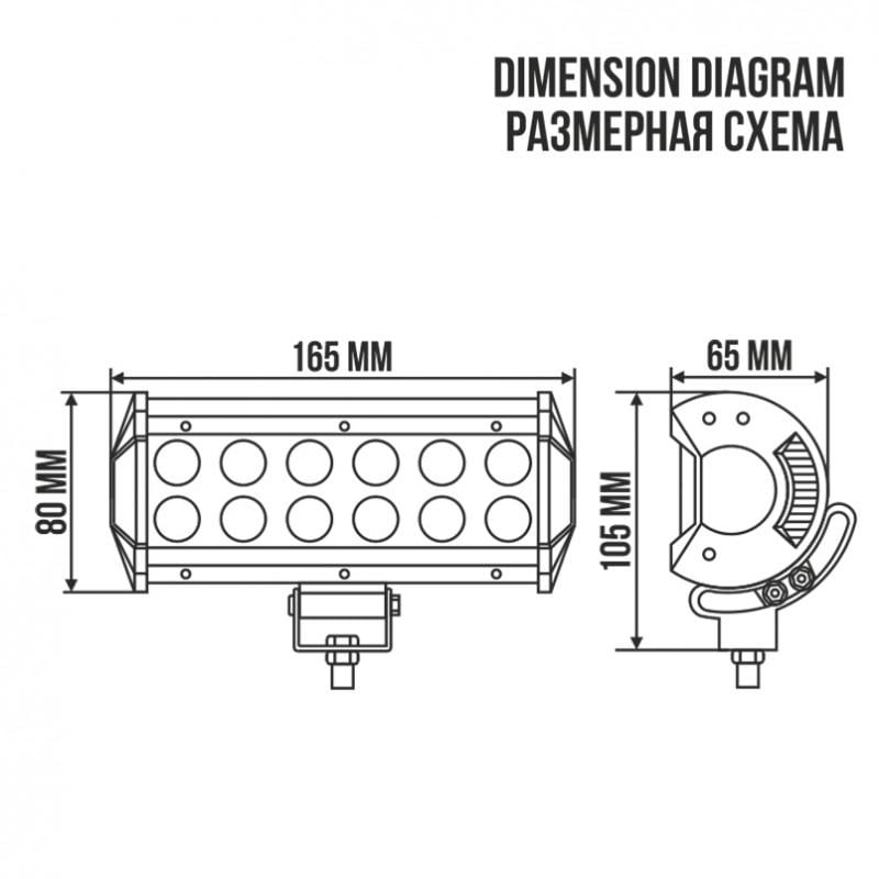 Дополнительная Led фара Belauto 3000 Лм рассеивающий - фото 3