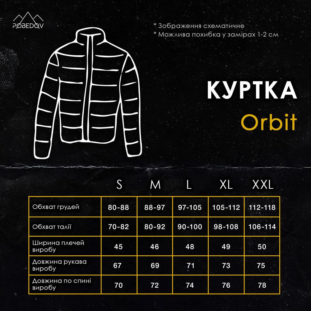 Куртка шкіряна чоловіча Pobedov Orbit S Чорний (OWkk5Sba) - фото 7