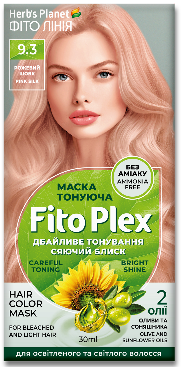 Маска тонирующая Herb's Planet Fito Plex 9.3 30 мл Розовый шелк