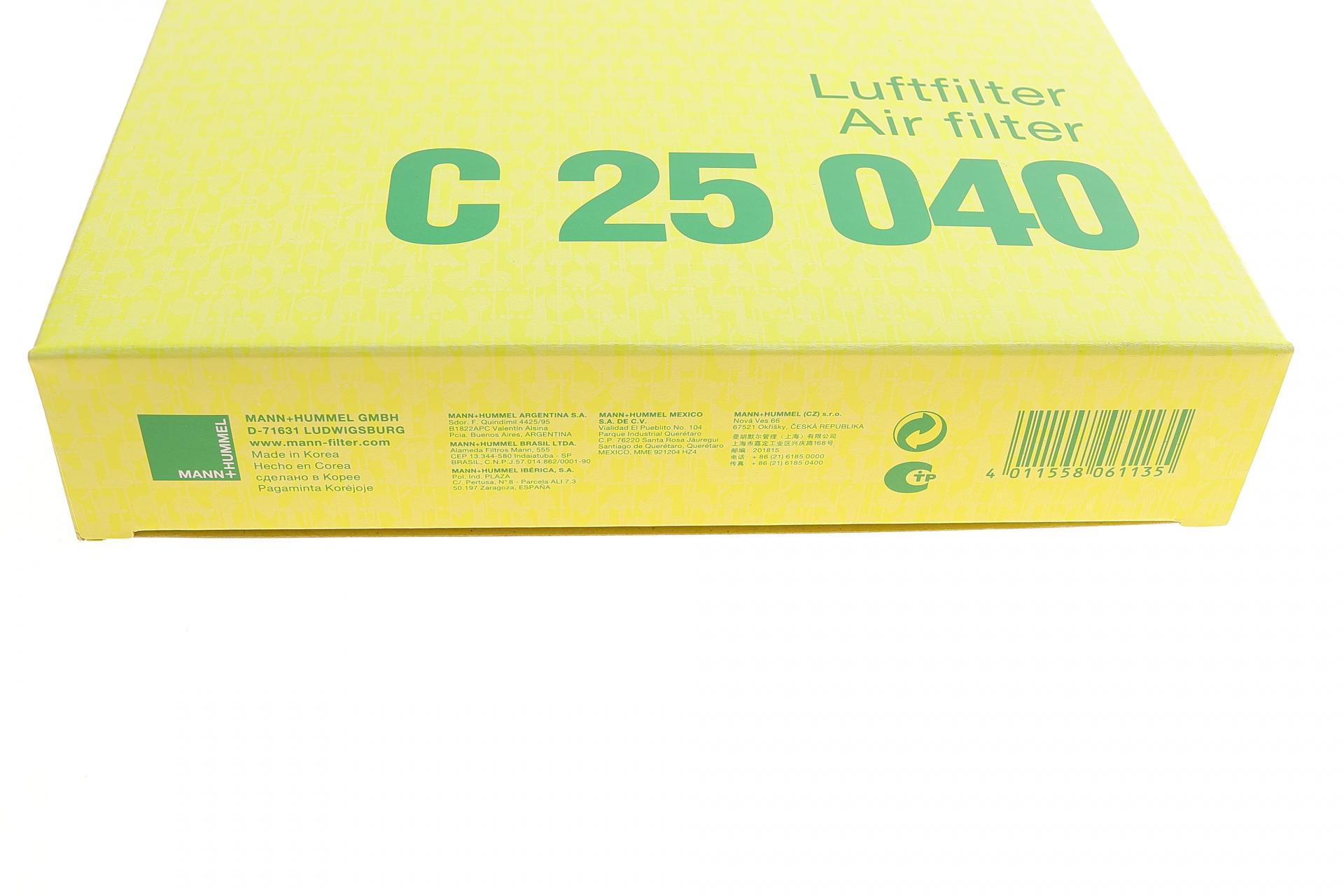 Фильтр воздушный Mann-Filter для Renault Kadjar 1,2-1,6TCe/Koleos 1,6dCi/2,5SCe/Nissan Qashqa 1,2/1,5-1,6dCi/2,0 14- (C 25 040)