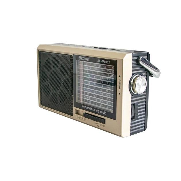 Радиоприемник Golon RX-4700BS SOLAR mp3 USB+TF проигрыватель/радио с Bluetooth и солнечной панелью Золотой (611332) - фото 2 Радиоприемник Golon RX-4700BS SOLAR mp3 USB+TF проигрыватель/радио с Bluetooth и солнечной панелью Золотой (611332) - фото 2