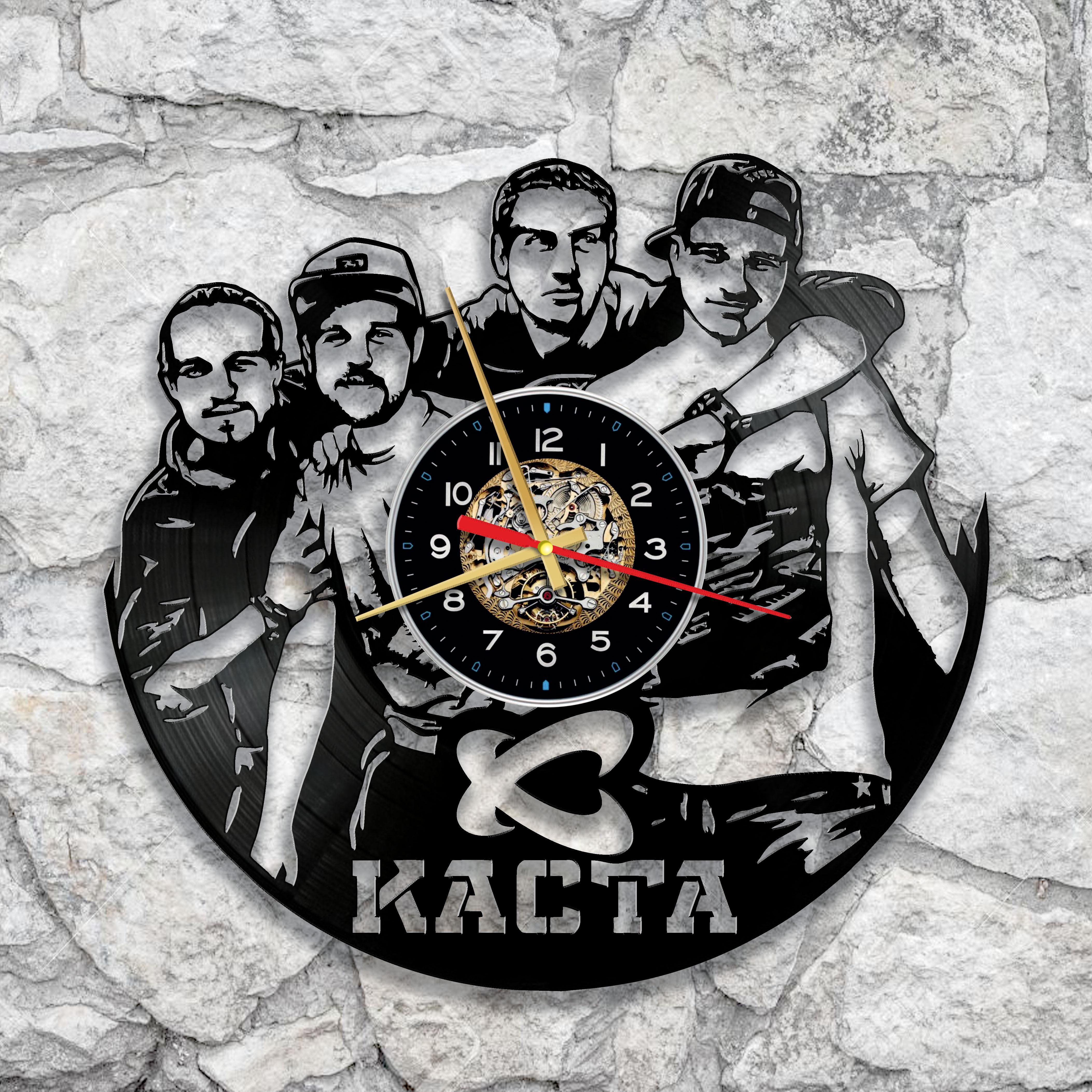 Часы настенные группа Каста 3299 из виниловой пластинки Часы настенные группа Каста 3299 из виниловой пластинки