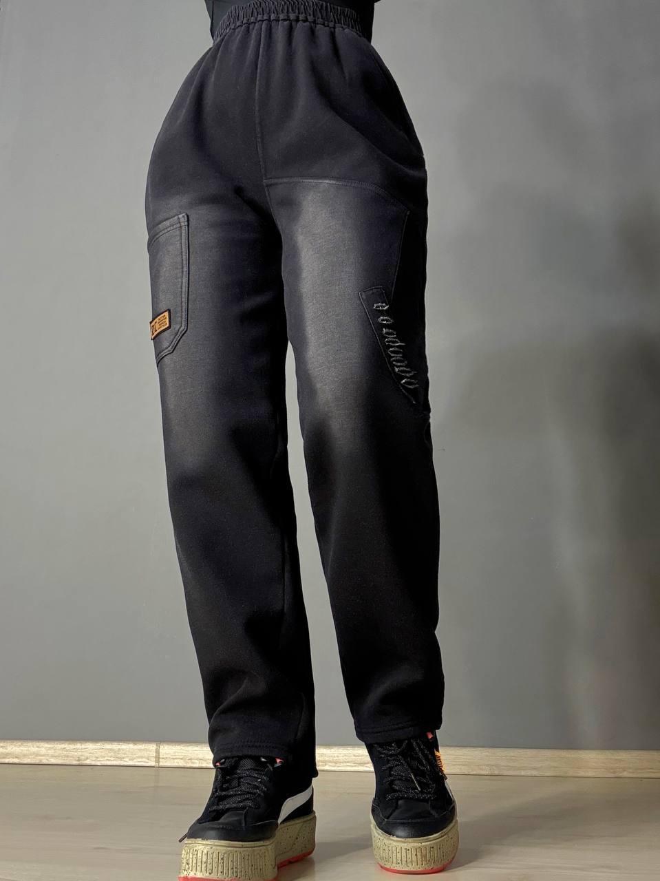 Брюки женские Alia 9148 утепленные на флисе мом большие размеры 2XL Черный (5662) Брюки женские Alia 9148 утепленные на флисе мом большие размеры 2XL Черный (5662)