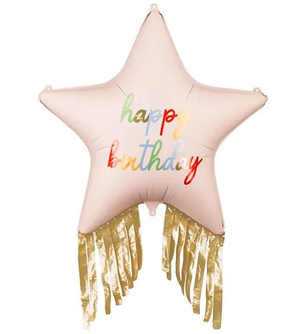 Воздушный шарик Звезда Happy Birthday с бахромой 72x72 см (10745)
