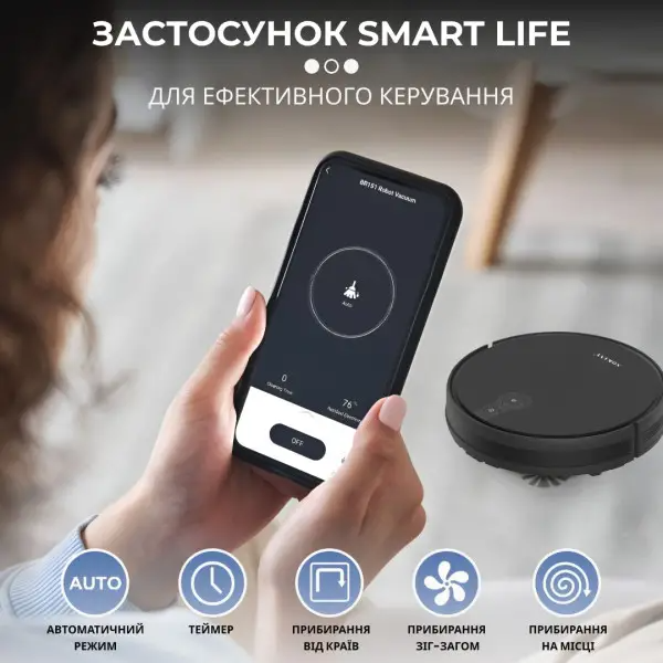 Робот-пилосос Sokany SK-13016 Чорний - фото 5