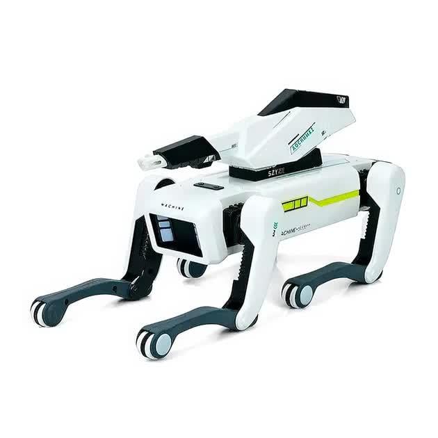 Робот-пес інтерактивний UFT Smart Dog стріляння кульками (30631910)