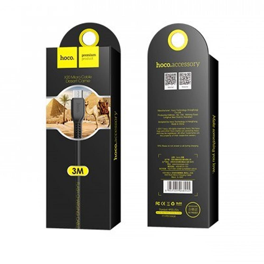 Кабель Hoco X20 Flash micro L-3M Black - фото 2