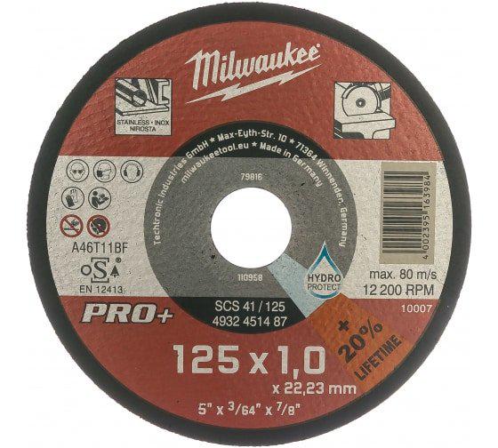 Отрезной диск Milwaukee PRO 125х22,2x1 мм (4932451487)