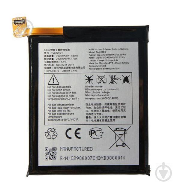 Батарея Alcatel/TCL TLP029D1 Y660, V760, 5052D, 5 5086Dl , 3, 3L, 5034D, 5058i, 1X 5008 (2000000036502) Батарея Alcatel/TCL TLP029D1 Y660, V760, 5052D, 5 5086Dl , 3, 3L, 5034D, 5058i, 1X 5008 (2000000036502)