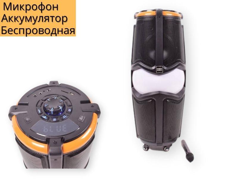 Акустична система акумуляторна XPRO Q86 колонка 80 Вт 8 дюймів/USB/SD/FM радіо/Bluetooth/1 радіомікрофон/ДК Чорний (lp-91713) - фото 4