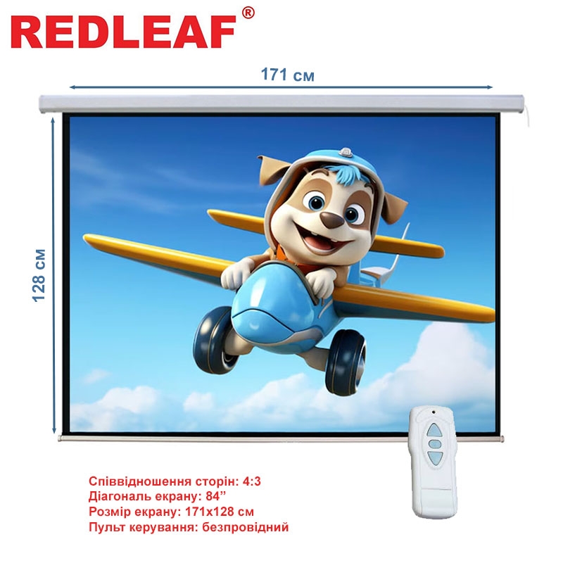 Екран для проектора Redleaf SMM-4301 настінний 84" 171x128 см 4:3 (tf2657) - фото 2