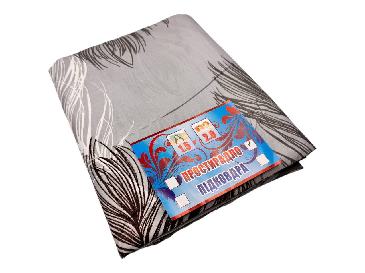 Простирадло поліестер Vegetable life 180х220 см (T-vl303/x180) - фото 2 Простирадло поліестер Vegetable life 180х220 см (T-vl303/x180) - фото 2