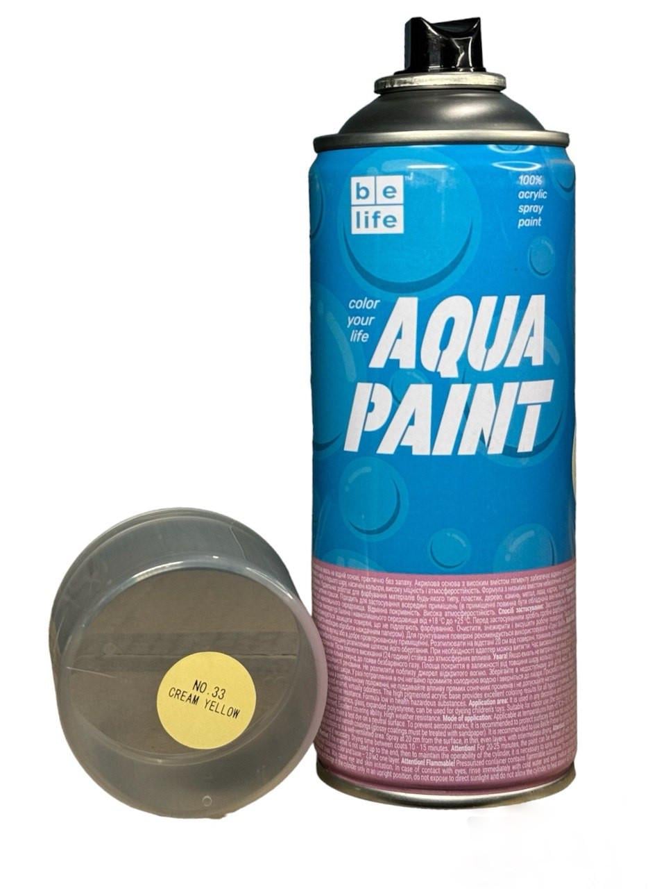Аерозольна фарба Belife Aqua Paint шовковисто-матова 400 мл Кремово-жовтий (A33)
