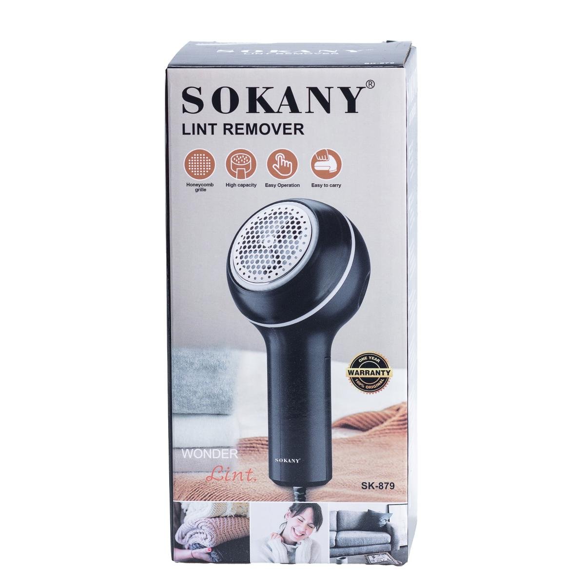 Машинка для стрижки катишок Sokany SK879V Фіолетовий (100-107-SK879V) - фото 7