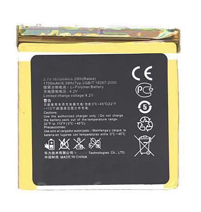 Аккумулятор для смартфона Huawei HB4Q1 Ascend P1 3,7V 1700 mAh 6,3 Wh White