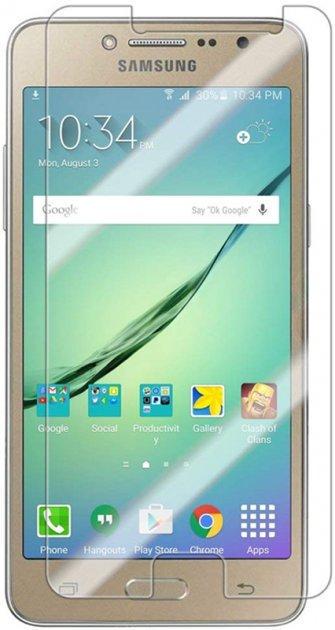 Загартоване захисне скло на Samsung J2 Prime / Без рамки  / Прозоре