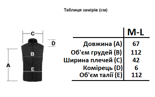 Жилет з підігрівом жилетка нагрівальна 9 зон обігріву від powerbank USB USB L 48 - фото 9