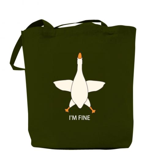 Шоппер Гусь I'm fine 37x41 см Хаки (16997322-23-199224)
