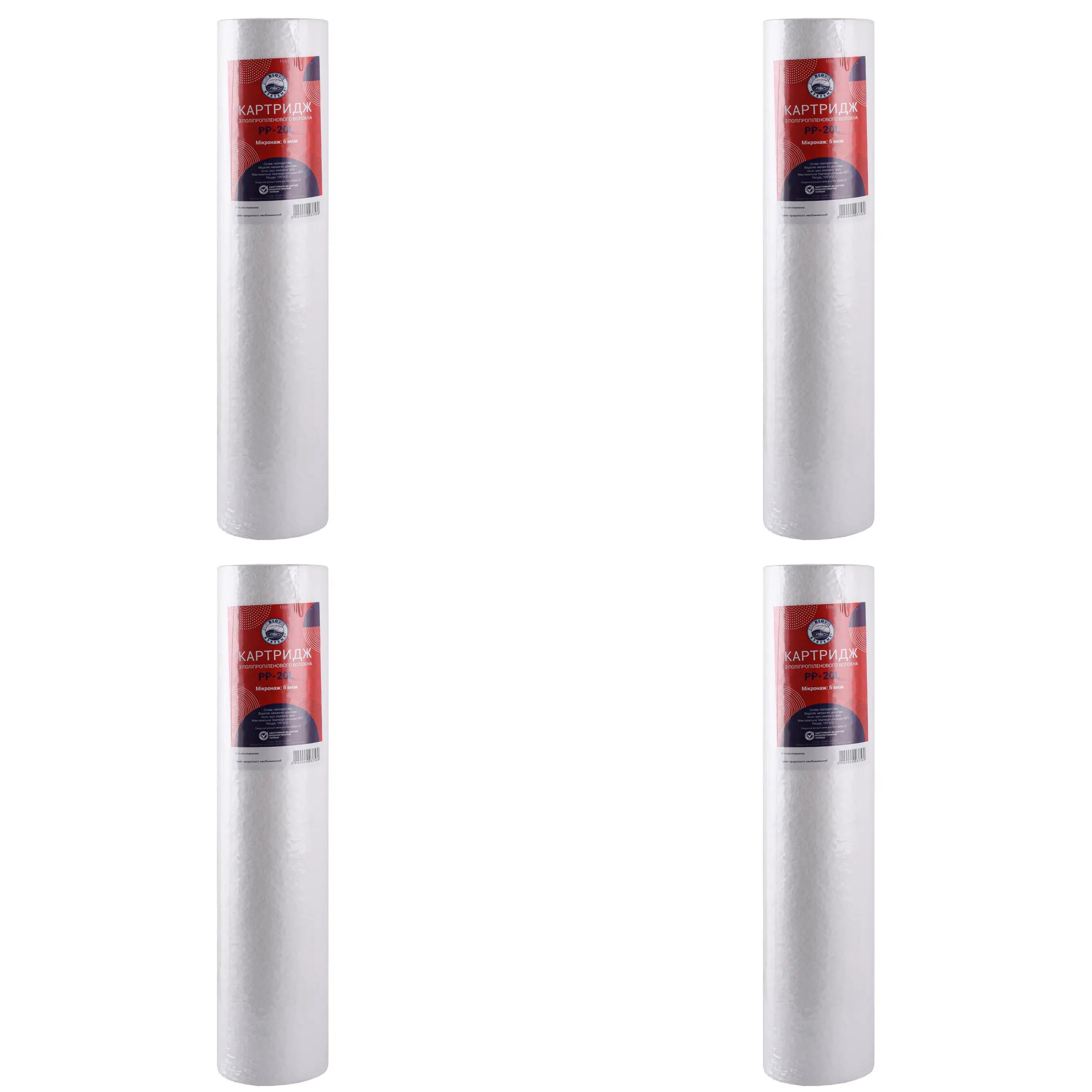 Картридж Bio+ systems PP-20L BigBlue полипропиленовый 2 шт. + 2 шт. 5 мкм 20" (25308287) Картридж Bio+ systems PP-20L BigBlue полипропиленовый 2 шт. + 2 шт. 5 мкм 20" (25308287)