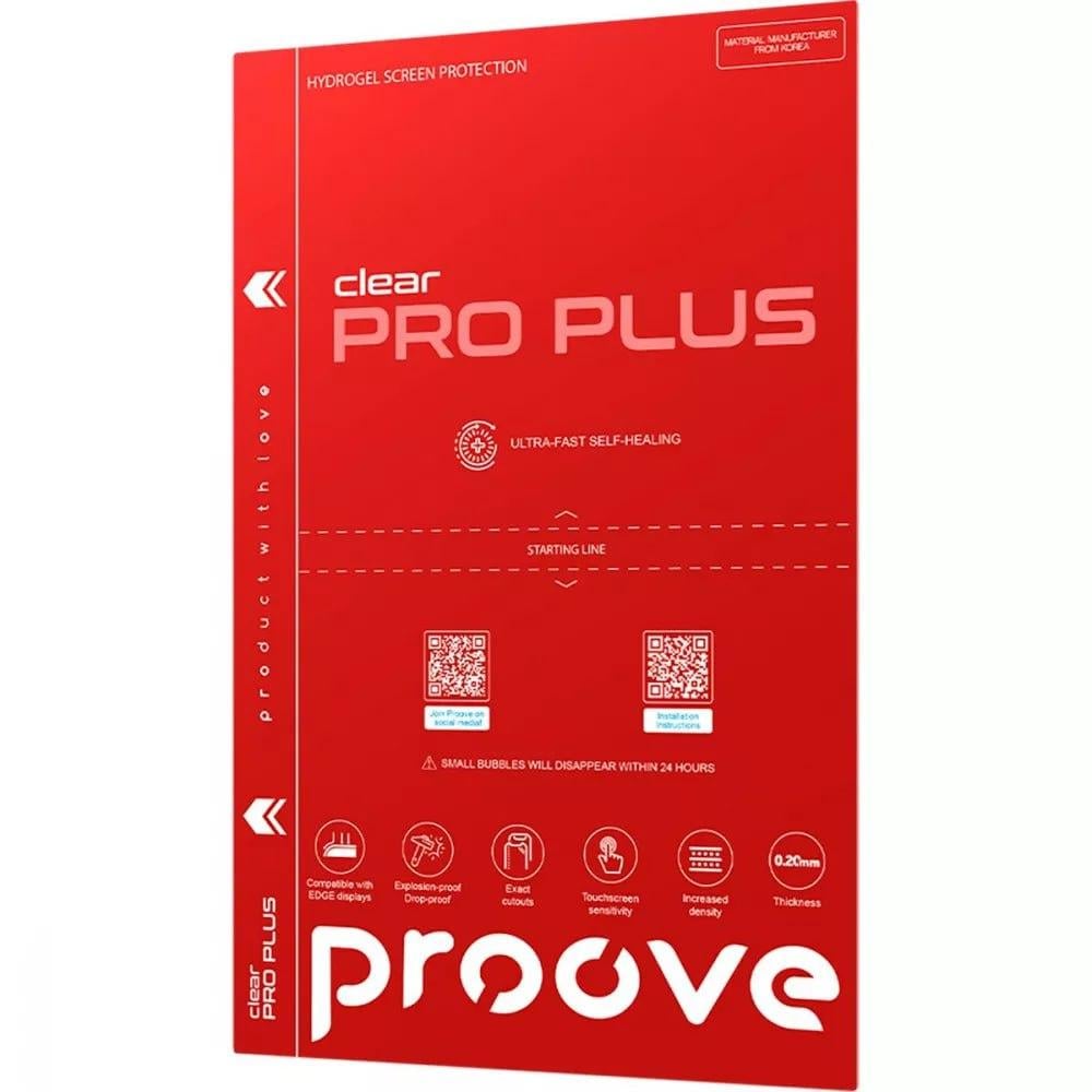 Защитная гидрогелевая пленка Proove Hydrogel Screen Protection PRO PLUS Clear для Realme GT Neo 3 6.7" глянцевая Защитная гидрогелевая пленка Proove Hydrogel Screen Protection PRO PLUS Clear для Realme GT Neo 3 6.7" глянцевая