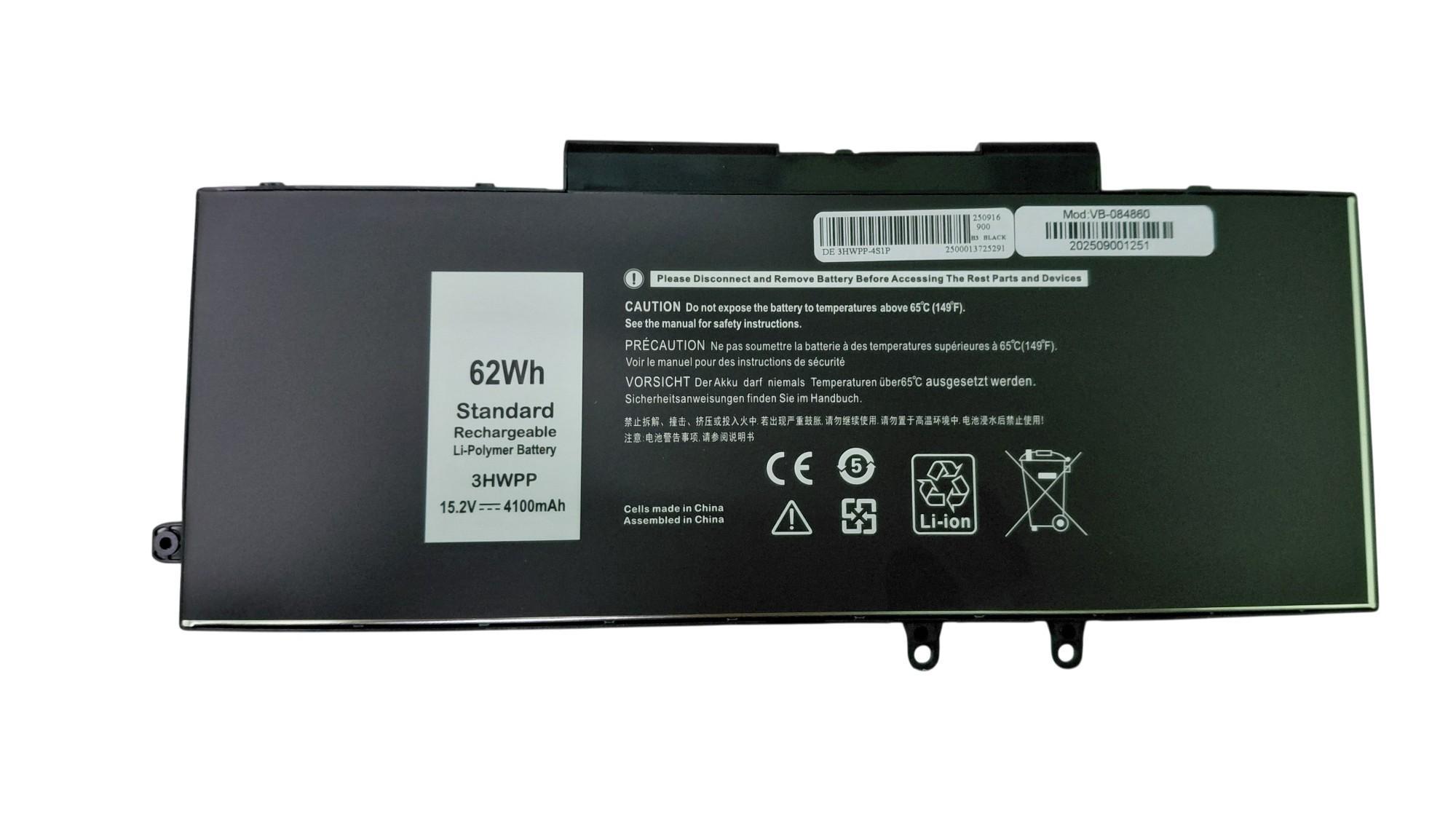 Аккумулятор для ноутбука Dell 3HWPP Precision 3551 15,2V 4100 mAh OEM Black (084860)