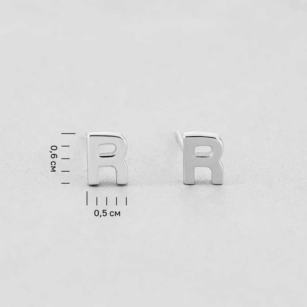 Сережки Letter R (20603R) - фото 4