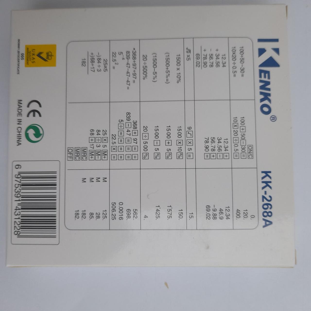 Калькулятор настільний KENKO КК-Т729А з обчисленням відсотків Чорний (401955373) - фото 3