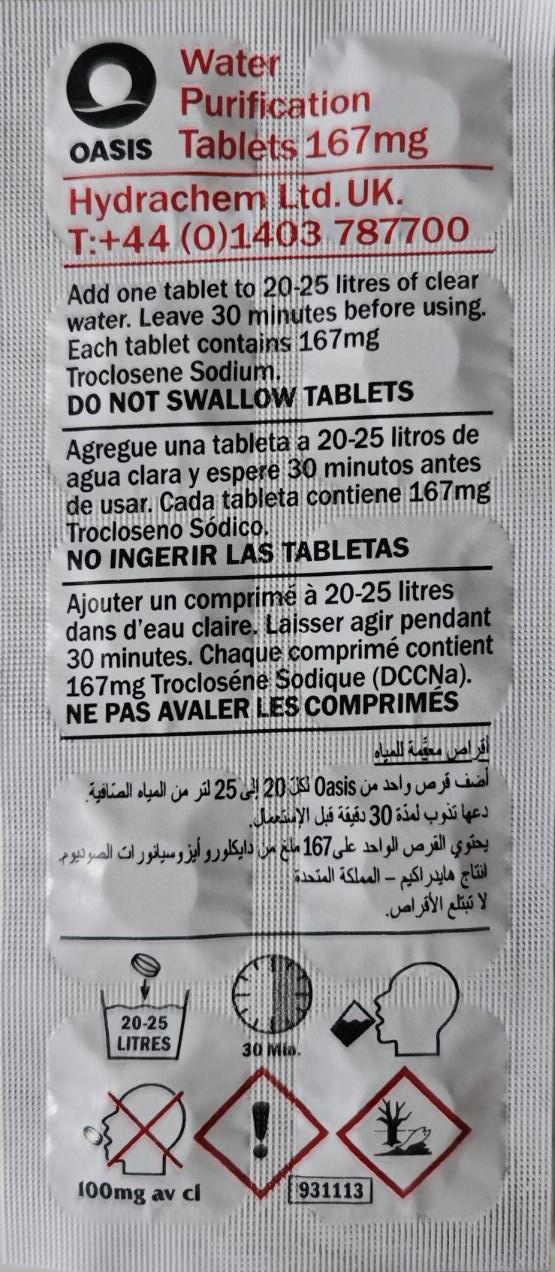 Таблетки для дезінфекції води Oasis NaDCC 25 л 167 мг 10 таб.