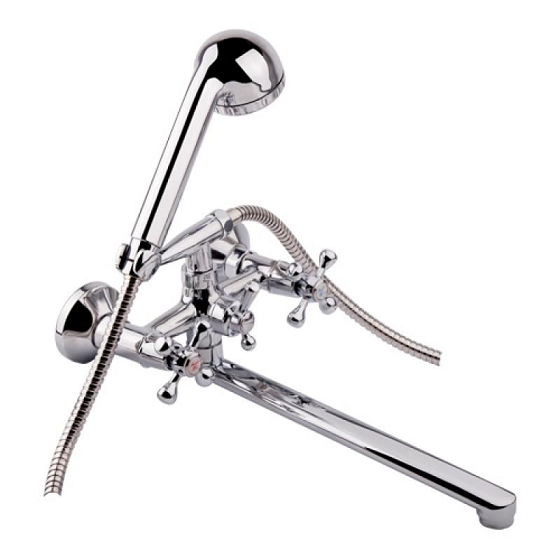 Смеситель для ванны SW Mayfair EC 143 (2570)