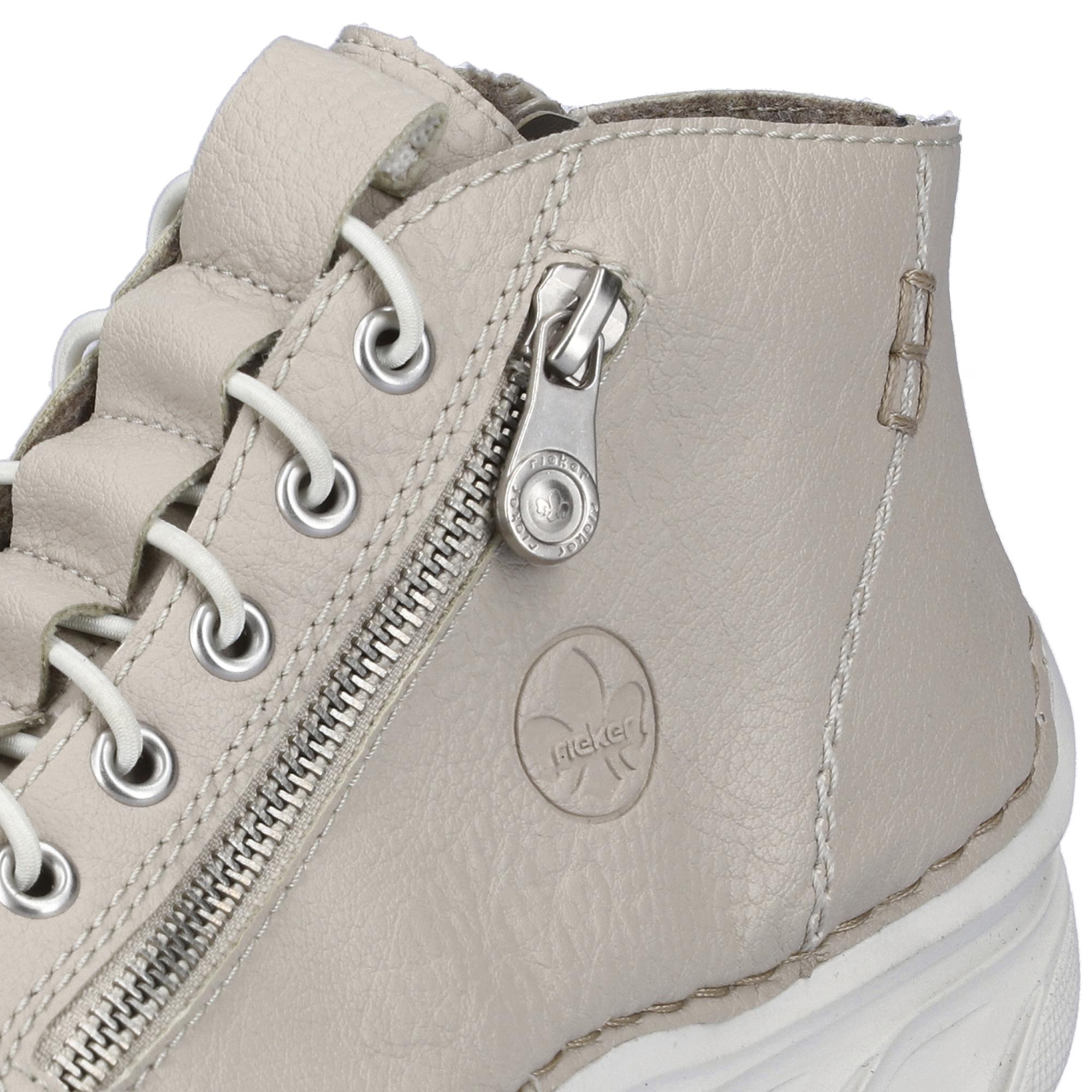 Черевики жіночі осінні Rieker р. 39 Бежевий (056355-39) - фото 13 Черевики жіночі осінні Rieker р. 39 Бежевий (056355-39) - фото 13